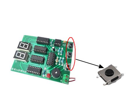 PCB電路板-KAN4544C應用案例